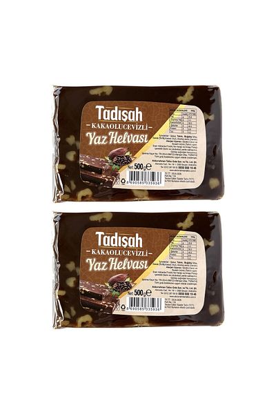 Abdurrahman Tatlıcı Tadışah Summer Halva with Kak.Walnut 500 Gr 2 Li