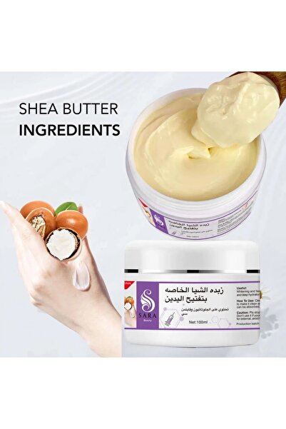 Sara Beauty زبدة الشيا الخاصة لتفتيح اليدين من ساره بيوتي 100 جم
