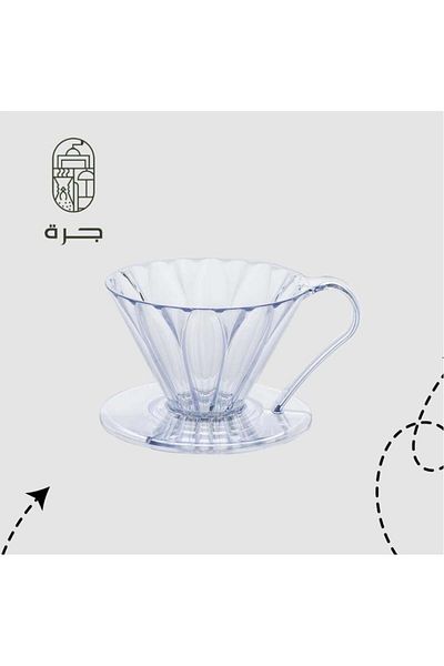 Jarrah Cafec Tritan Clear Coffee Funnel from Jar