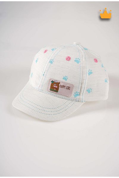 Kitti 1-4 Years 48cm Baby Girl Summer Happy Girl Adjustable Hat Cap Cream Y 210005