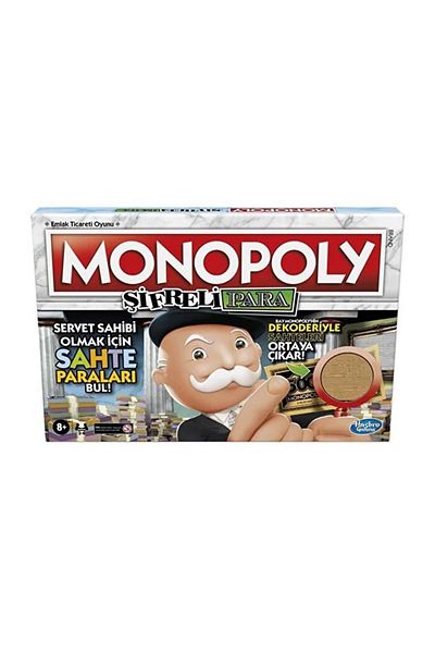 Monopoly هاسبرو عملة مشفرة