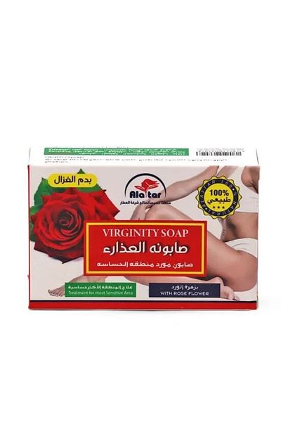 alatar Virginity Soap With Rose Flower 100 gram