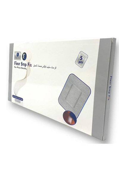 First Step Fix 9×20 Adhesive Dressing – 5pcs | Sterile, Breathable, Medical-Grade Wound Care