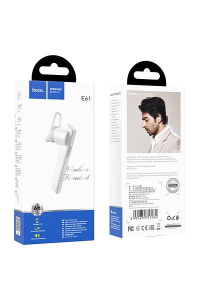 REDz Accessories Căști wireless marca Hoco E61, Bluetooth 5.1, încărcare rapidă, microfon, baterie de 40 mAh, albe
