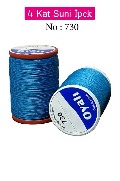 STUMBANNG Embroidered 4 Layers Rayon Yarn Needlework Needlepoint Beading Floss Crochet No:730
