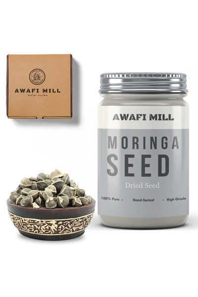 AWAFI MILL بذور المورينجا | مورينجا أوليفيرا - زجاجة ١٠٠ غرام / ٣.٥ أونصة