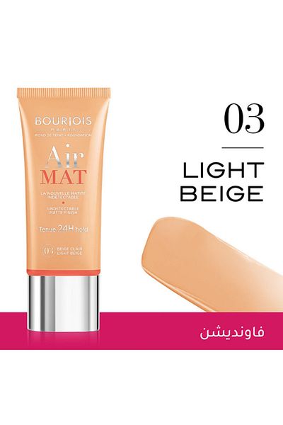 Bourjois Air Mat Foundation No. 03 Rose Ivory, 30 ml