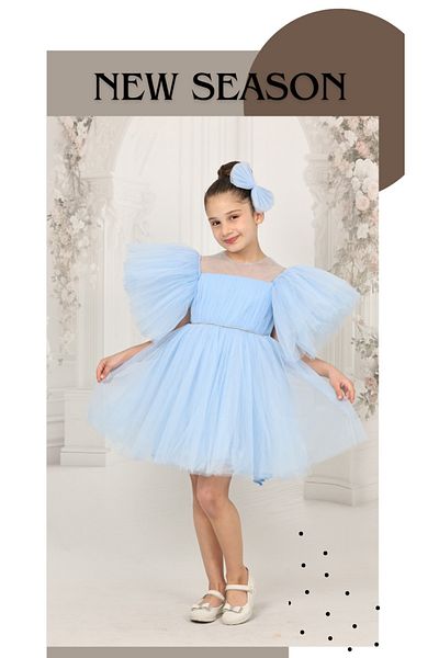 Trendy Mall ROCHIE FATA