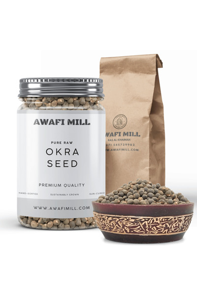 AWAFI MILL بذور البامية | بذور أصابع السيدة - زجاجة ١٠٠ غرام / ٣.٥ أونصة