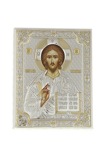 GiftExpress Icoana Iisus Hristos argint Exclusiv 16cm