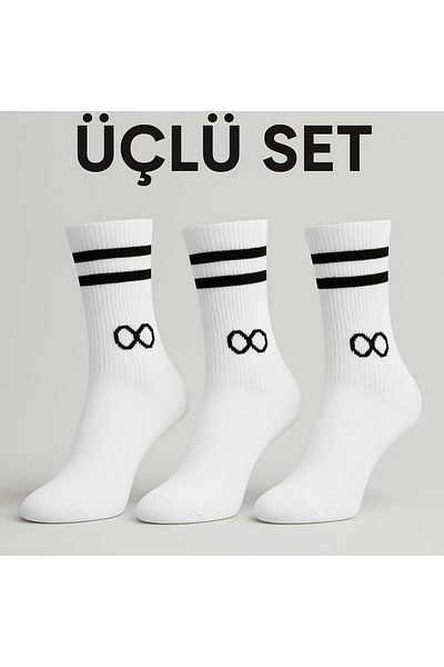BS Parıltı White Corded Sports Infinity Printed Football Knee Cotton Socks Set (3 Pieces)
