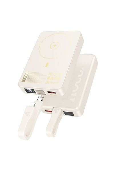 REDz Accessories Hoco Q24 Battery, MagSafe and Powerbank, 10,000mAh, Integrated Cable Type-C and Lightning, Beige