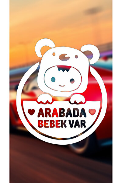 STS Oto Aksesuar ملصق نافذة السيارة Baby There Baby مقاس 24 × 28 سم 2 خمسين