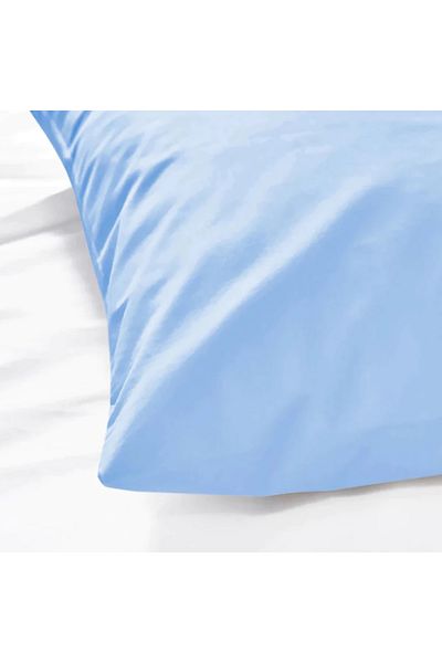 BACK COMFORT Soft Cotton Pillowcase Set - 2 Pieces - Multicolor - Washable & Durable