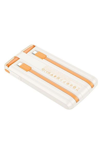 REDz Accessories External Battery with Integrated Cables, Hoco J127A, Type-C + Lightning, Powerbank 10,000mAh, Beige