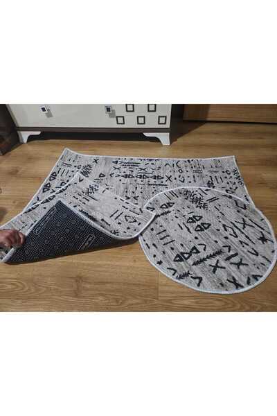 AKSU Di̇narsu Lux Embos Bath Rug Washable Modern Bath Mat 100X50 50X50 50X50 Round