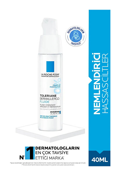 La Roche Posay توليريان ديرماليرجو فلويد 40 مل - مرطب خفيف الوزن للبشرة الحساسة