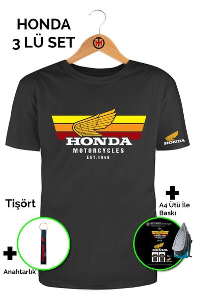Pisa Art Σετ 3 Honda East 1942 Unisex T-shirt-μπρελόκ-a4 Textile Print Set