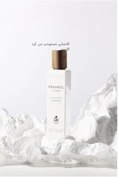 ASSAF Frankel Silver Perfume by Assaf Eau de Parfum 200ml Original