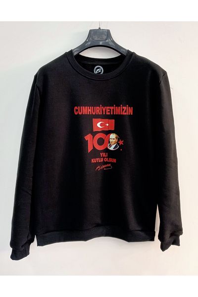 Pisa Art Специален суичър с нулева яка от Elizz Boutique, 29 октомври, по случай 100-годишнината от Деня на републиката