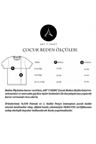 Pisa Art Tricou pentru copii Şirine