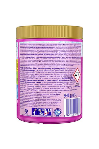 Vanish Pudra pentru indepartarea petelor pentru haine colorate Vanish Oxi Action