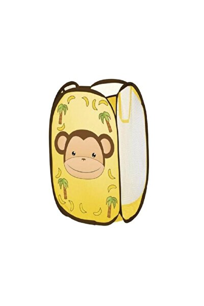 U-Grow Καλάθι Αποθήκευσης Κίτρινο Πίθηκο 48x32x30 Εκ.