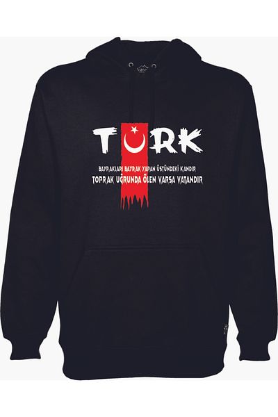 Pisa Art Μαύρο φούτερ με κουκούλα με τουρκική στάμπα