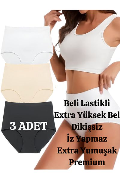 Adeniz Chiloți de damă cu talie foarte înaltă, fără sudură, tăiați cu laser (cu talie elastică) Set de 3