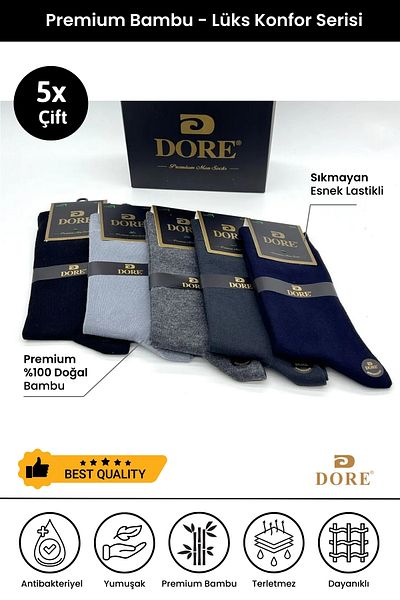 Dore Αυθεντική Ανδρική Στα 5 Ζευγάρια Premium Μπαμπού Αναπνέει Άνετο Μοντέλο Κανονικό Χρώμα Μακριές Κάλτσες Σετ 5 Τεμ