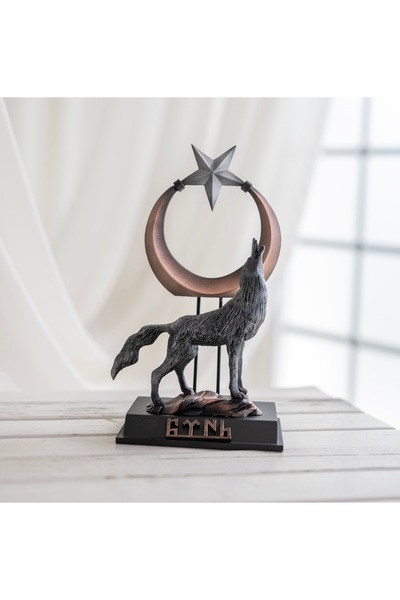 Gift Garden AYYILDIZ ULUYAN KURT TEK