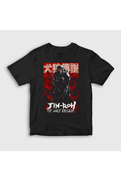 Presmono Unisex dečje crne The Wolf Brigade Jin Roh T-shirt 545382tt