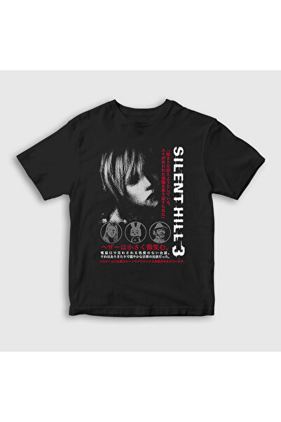Presmono Unisex dečje crne heather majice Silent Hill 3 T-shirt 543082tt