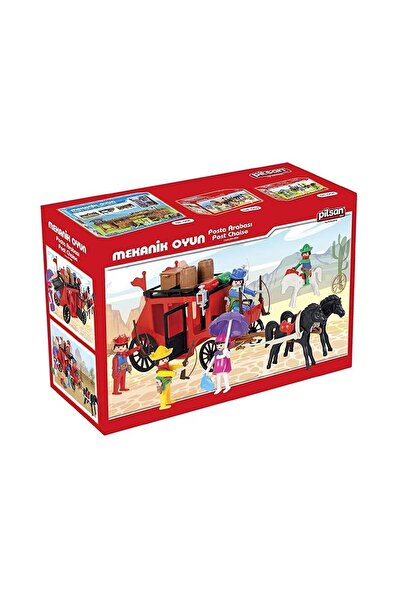 NEWBRENDHOME ألعاب تعليمية 04 002 سلسلة ميكانيكية صغيرة 2 عربة بريد - لعبة لل...