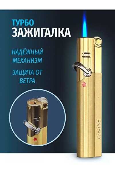 HobiShop Metal Jet ( Pürmüzlü ) Rüzgarda Sönmeyen Lüx Çakmak.