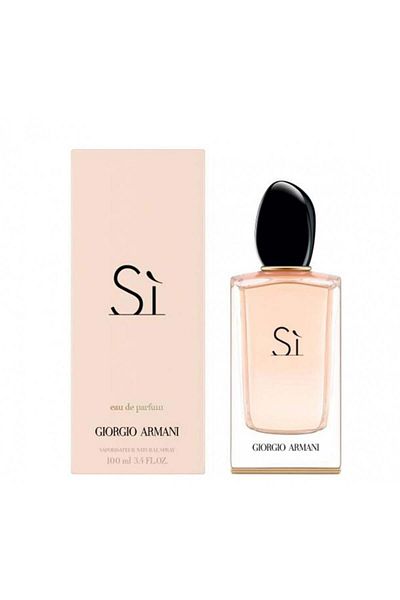 Giorgio Armani Giorgio Armani C Eau de Parfum 100ml