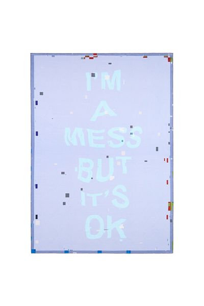 Towdoo Mess Long Beach Towel