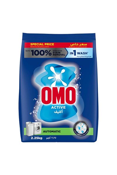 Omo Automatic Powder Laundry Detergent, Active 2.25 kg