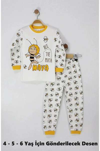 Süpermini 69-00-23 Arı Baskılı Çocuk Pijama Takımı 4-6 Yaş