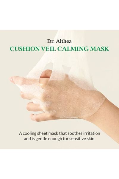 Dr. Althea Wholesale Dr.Althea Cushion Veil Calming Mask [35g*4ea]
