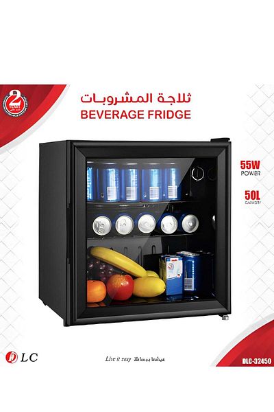 DLC Mini Fridge 50L Beverage Glass Refrigerator 55W - Constant Temperature, Tempered Glass 50 L 32450