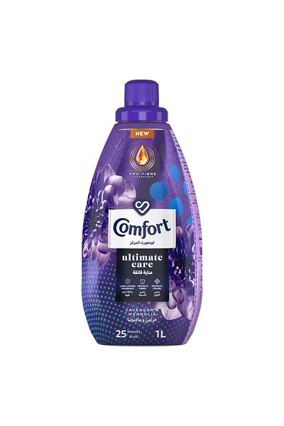 Comfort Concentrated Fabric Softener, Lavender & Magnolia, for long lasting fragrance, 1L