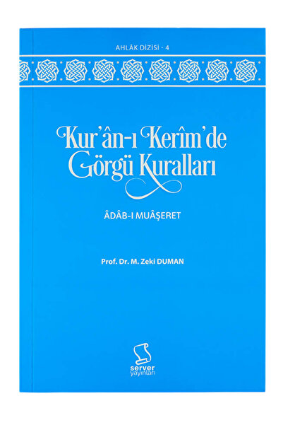 Server Yayınları Kur'an-ı Kerîm'de Görgü Kuralları & Adab-ı Muaşeret