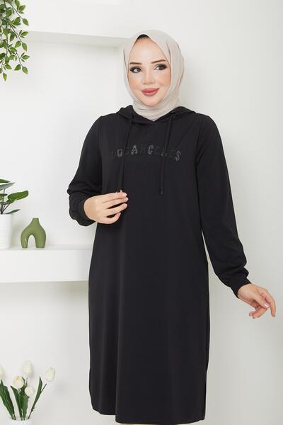 Doque Kadın Tunik Tesettür Mevsimlik Kapşonlu 61056