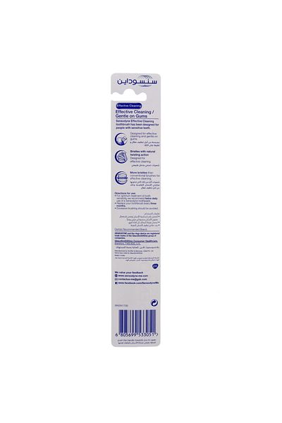 Sensodyne Toothbrush Effective Cleaning Medium Assorted Colours 1 pc