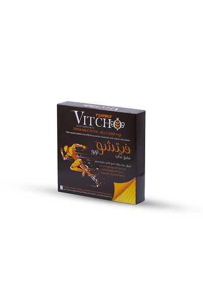 SuLinda Vitcho turbo - Drinkable Royal Jelly 9ml x 10 bottles