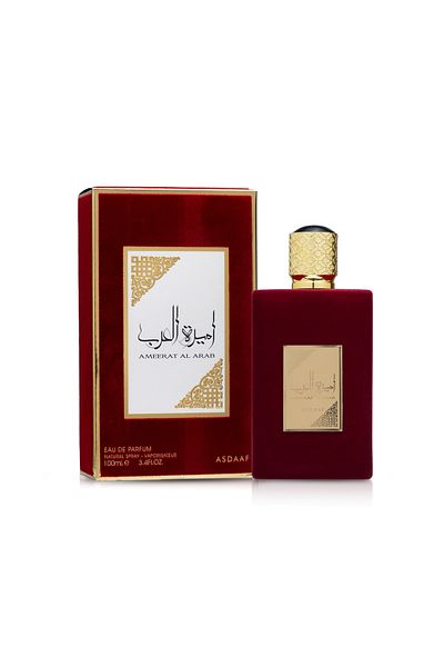 lattafa Princess of Arabia Perfume - 100ml