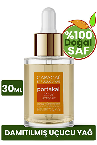 caracal زيت قشر البرتقال العطري النقي والطبيعي 30 مل