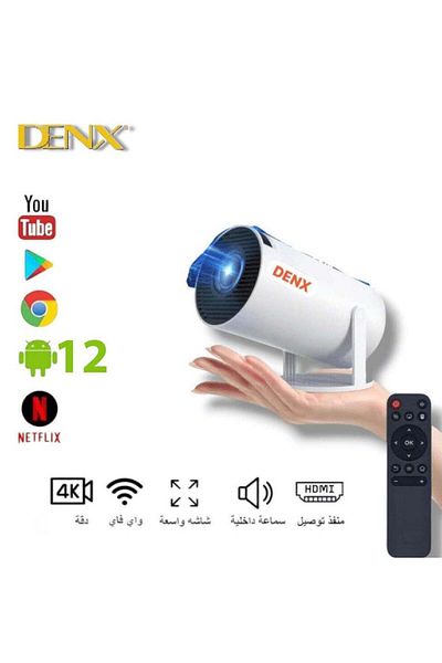 Denx جهاز عرض ذكي محمول يعمل بنظام Android 12.0 للاستخدام المنزلي أو الخارجي مزود بواي فاي مدمج ومكبر صوت يعمل بنظام Android