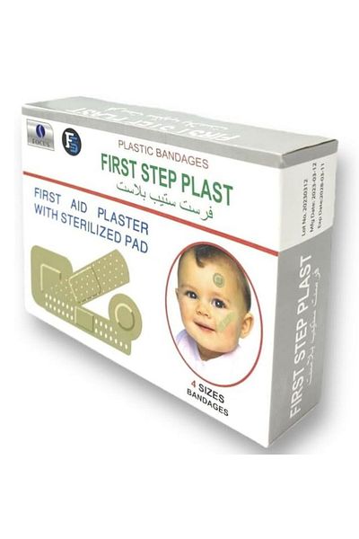 First Step Assorted Bandages – 100pcs | Sterile, Flexible, Non-Stick Strips for First Aid Use